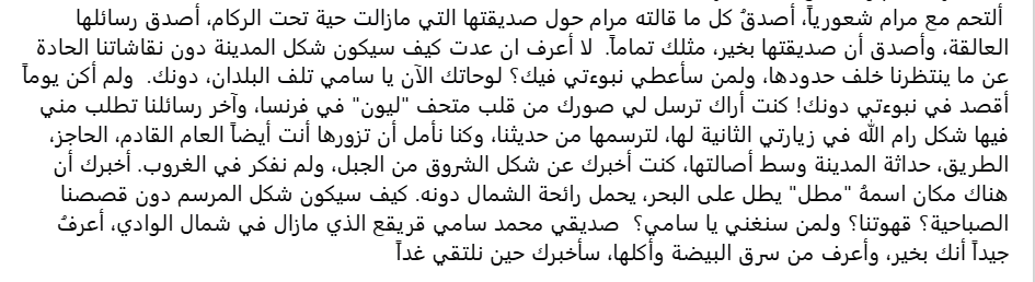 image8