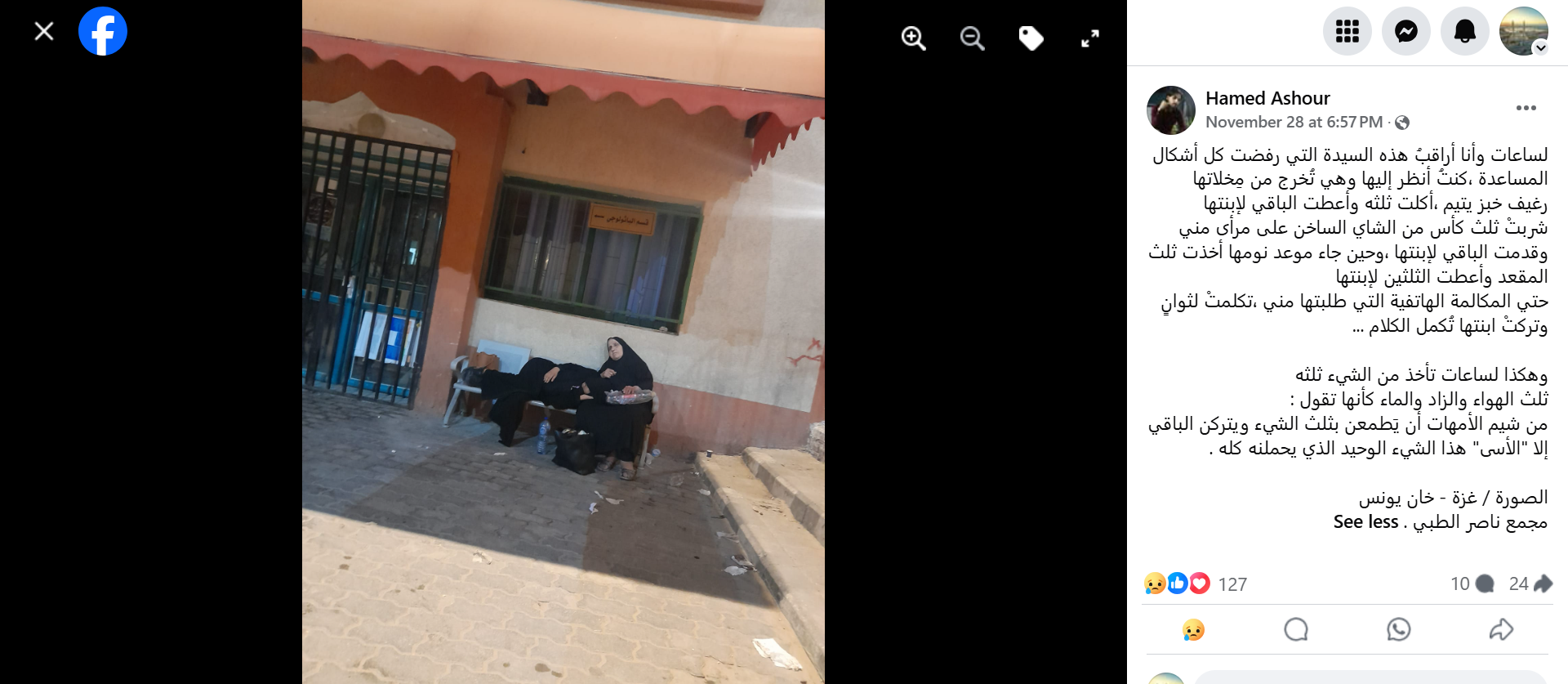 image2