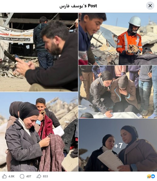image12